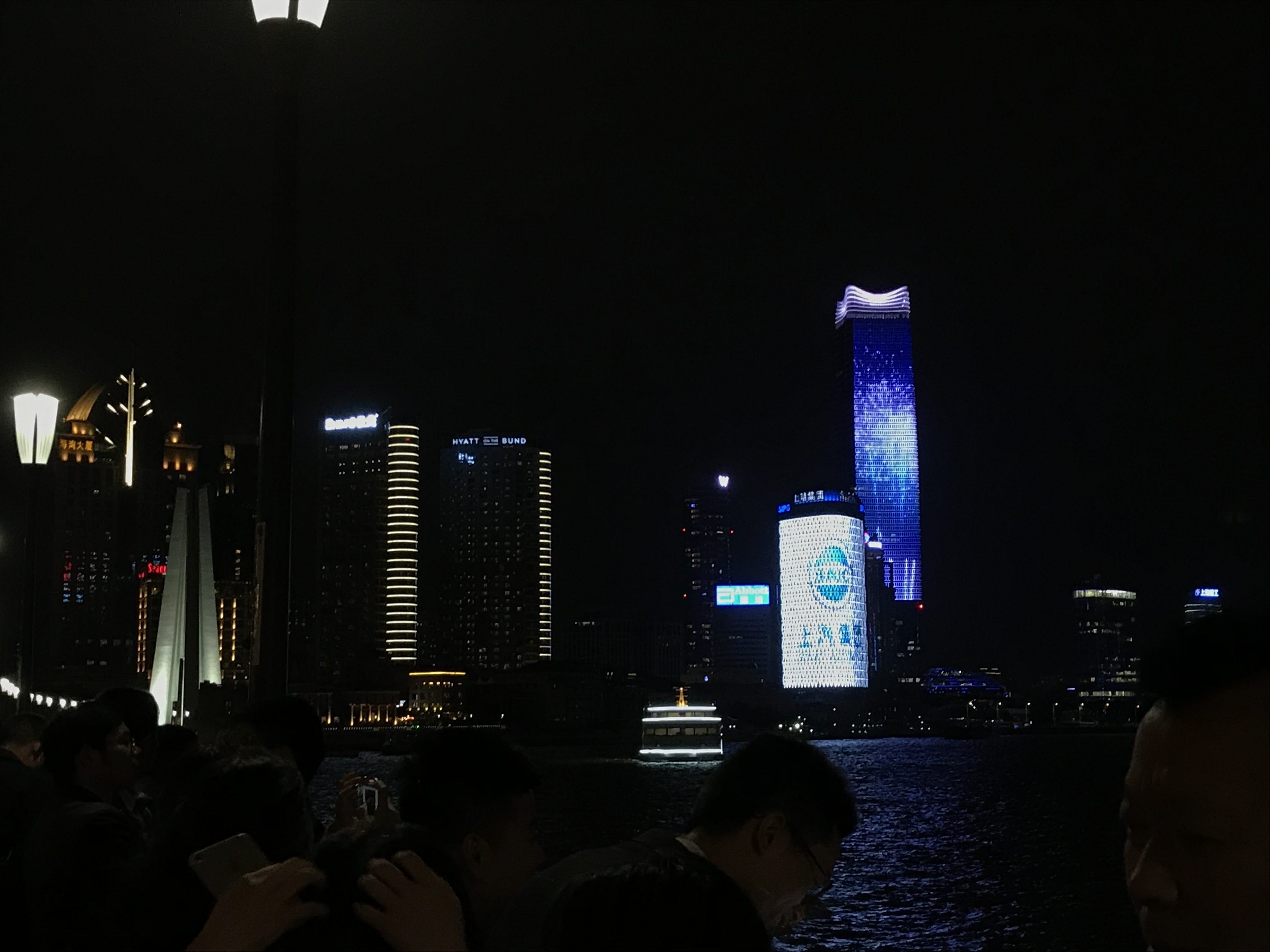 ./2018/03 - Viking China/22 - Shanghai Day 1/IMG_10071.JPG